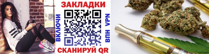 Магазин наркотиков Батайск Alpha PVP Гашиш МАРИХУАНА