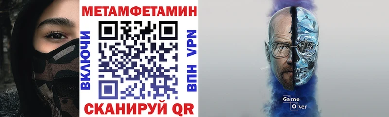 Амфетамин 98%  darknet Telegram  Батайск 