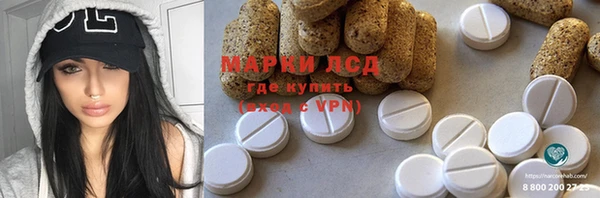 PSILOCYBIN Алексеевка