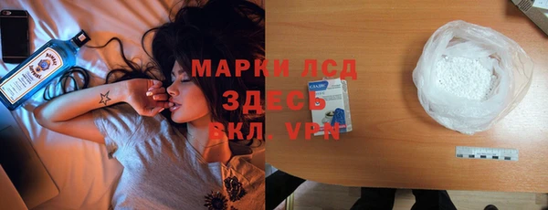 кокаин перу Алзамай