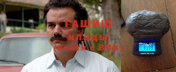 кокаин перу Алзамай