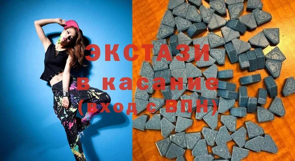 кокаин перу Алзамай