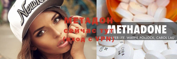прущие крисы Абдулино