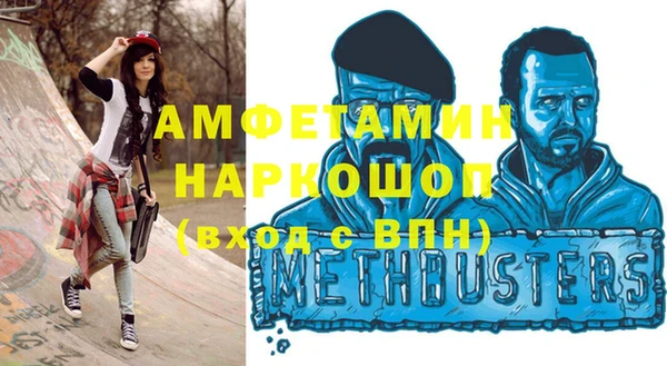 прущие крисы Абдулино