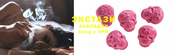 PSILOCYBIN Алексеевка