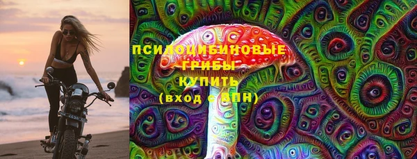 кокаин перу Алзамай
