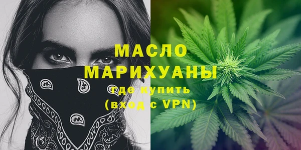 прущие крисы Абдулино