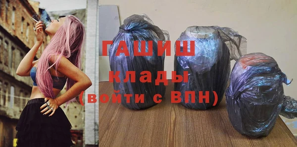 прущие крисы Абдулино