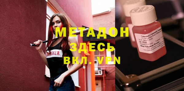 PSILOCYBIN Алексеевка