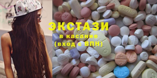 PSILOCYBIN Алексеевка