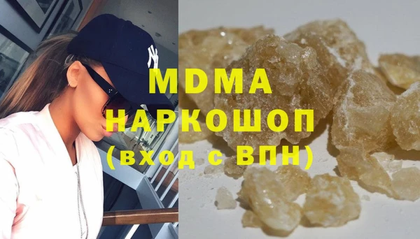 spice Абинск