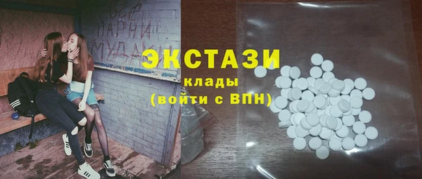 PSILOCYBIN Алексеевка
