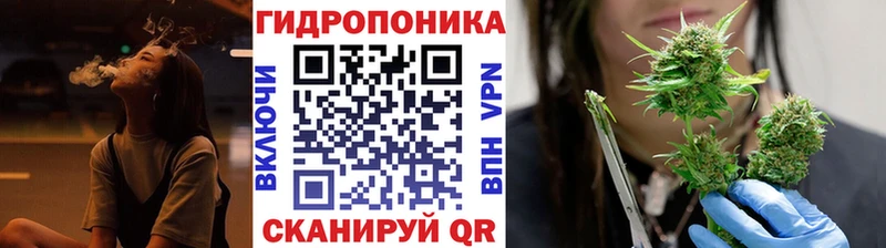 где продают   Батайск  МАРИХУАНА MAZAR 
